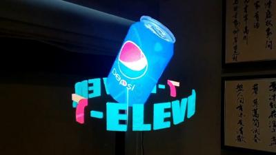 Holographic Display Signs